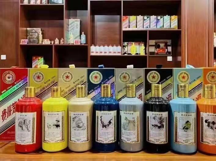 浑江名酒鉴定部分方法